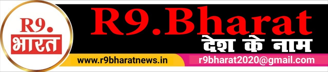 R9 Bharat News